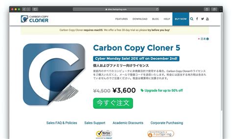 carbon copy cloner backup boot camp|carbon copy cloner catalina.